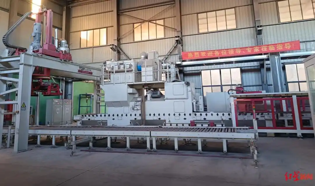 刑释人员任国企“高管” 多方回应_违反企业国有资产法规定任用刑满释放人员_刑满释放人员担任国有控股企业高管