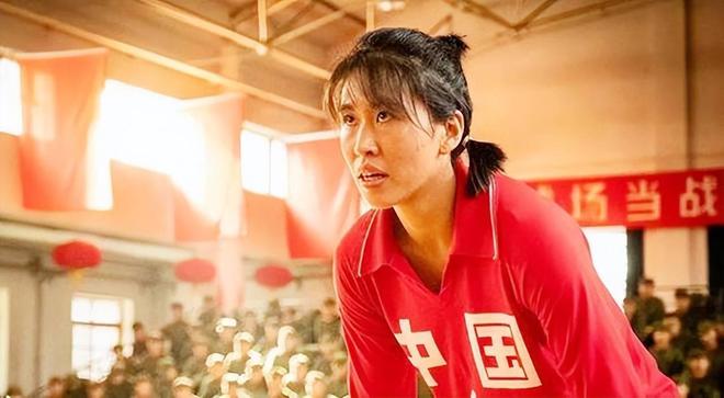 白浪 郎平女儿 美国国家队 金融行业_女排 安指导