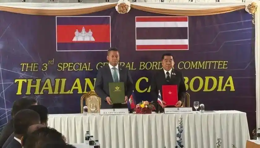 台湾宜兰县海域6.6级地震_台湾宜兰县海域6.6级地震_美国总统特朗普2026年中期选举价格议题