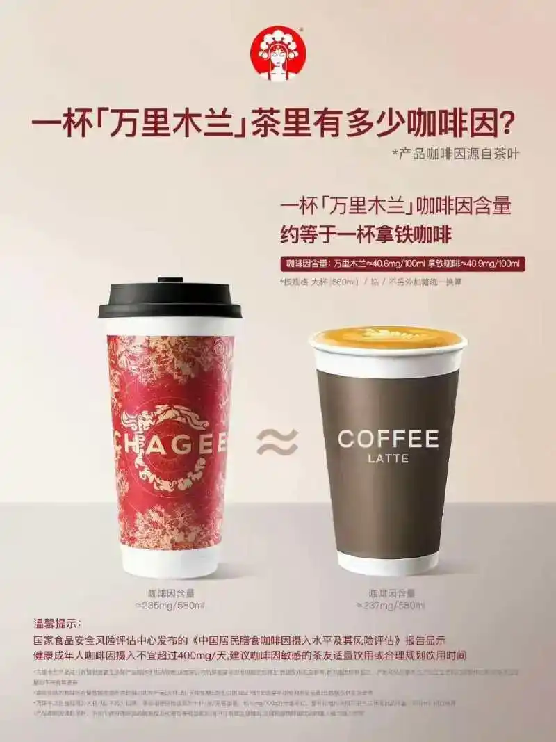 台湾宜兰县海域6.6级地震_美国总统特朗普2026年中期选举价格议题_台湾宜兰县海域6.6级地震