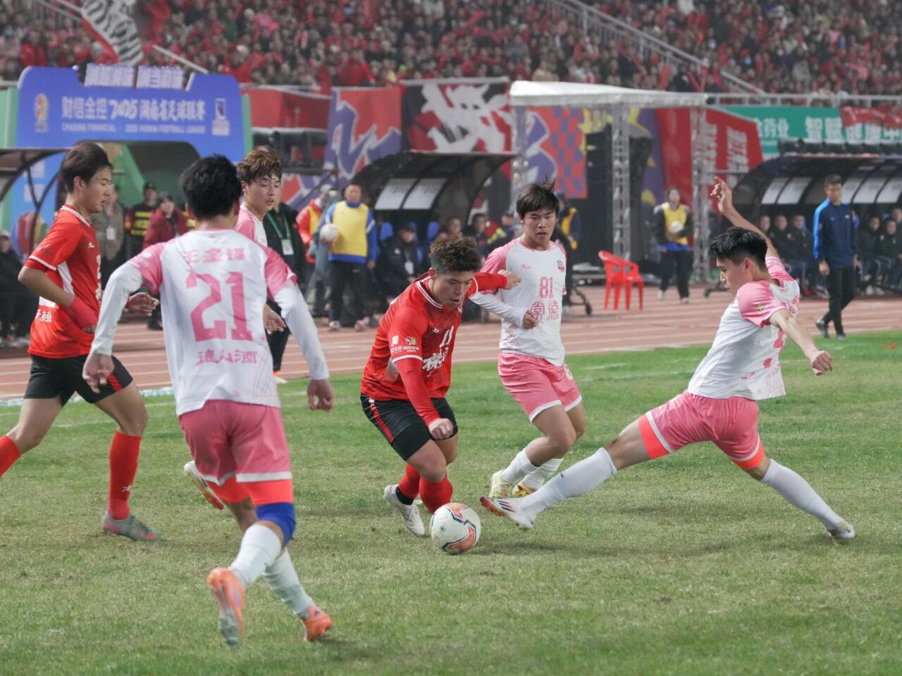 湘超总决赛 常德永州 对决 宿命重逢_永州队1-0常德队 夺得“湘超”冠军