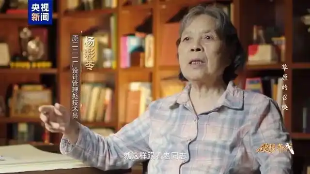 221基地_原子弹研制基地_这群人用最“土”的办法造出原子弹