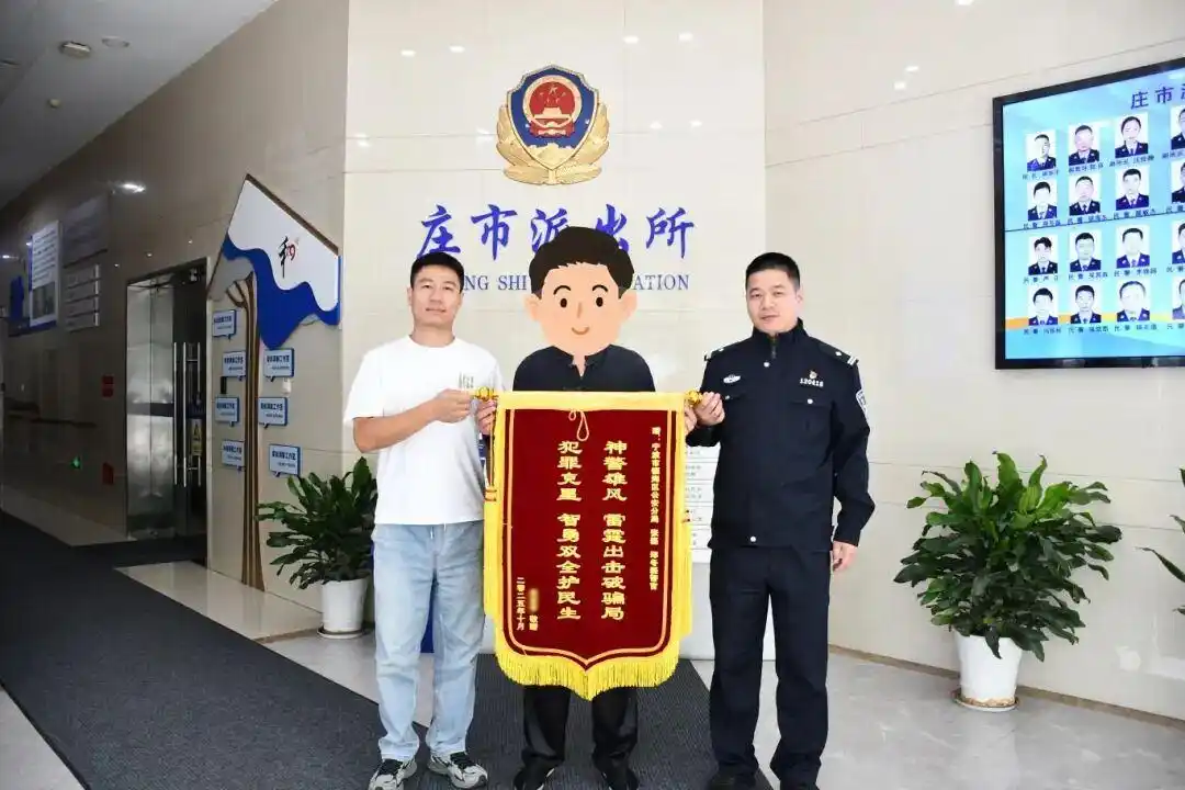 女子花283万买翡翠原石 到货后傻眼_直播间缅甸人演员骗局_购买翡翠原石直播骗局