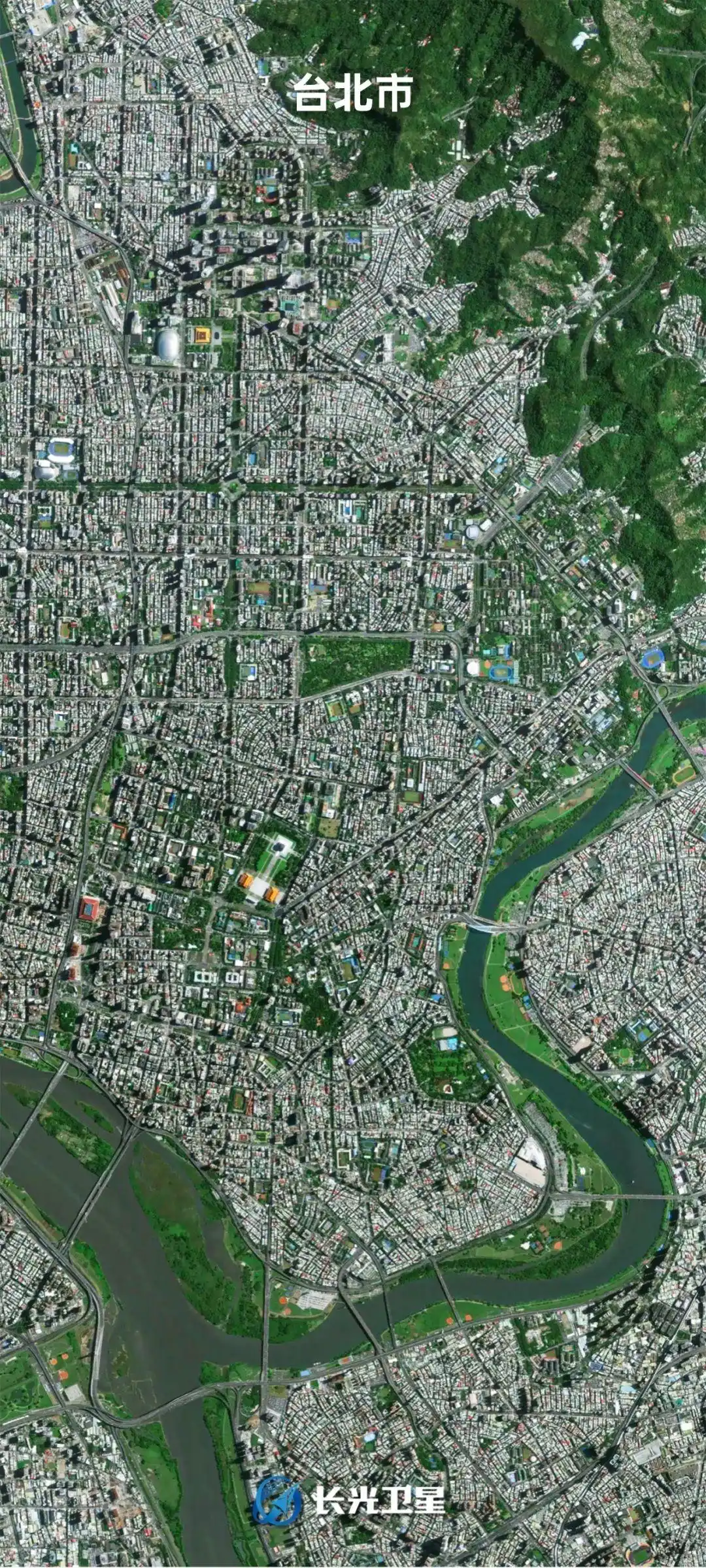 台湾网友：“吉林一号”拍到我家耶_在吉林拍的电影_东北网@网友-你秀我拍