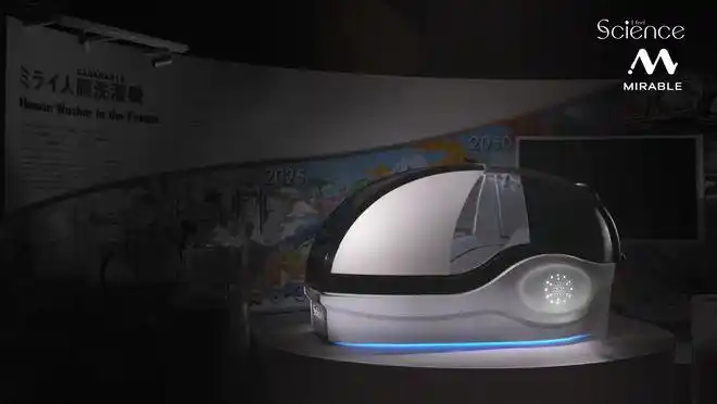 日本公司推出AI自动洗澡机，约272万元人民币