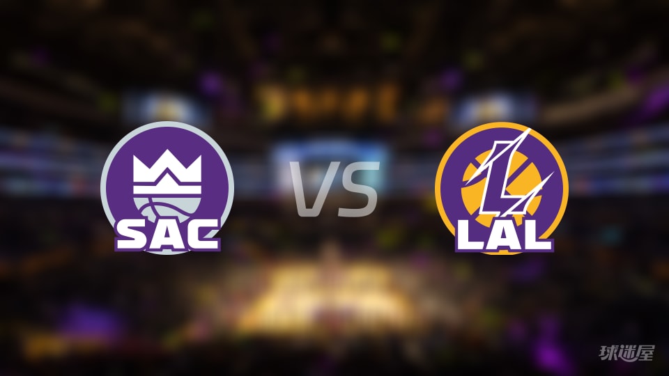 NBA常规赛国王vs湖人全场高清中文录像回放(2025年12月29日)