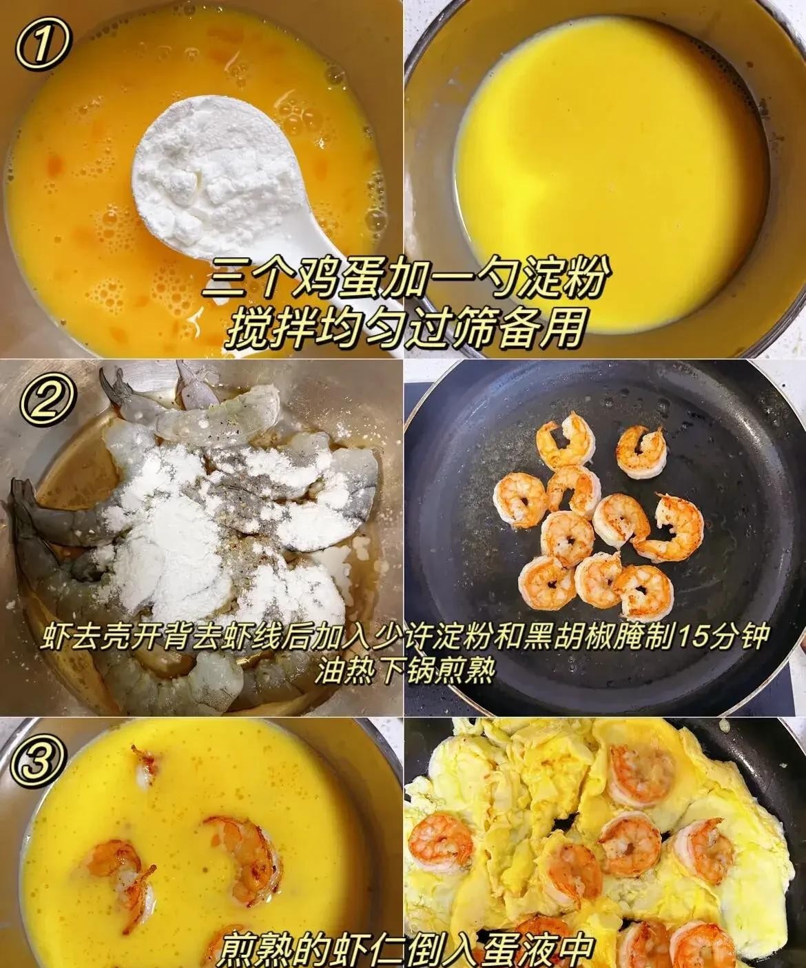 妈妈味家常菜馆_暖心汤做法_家常菜食谱