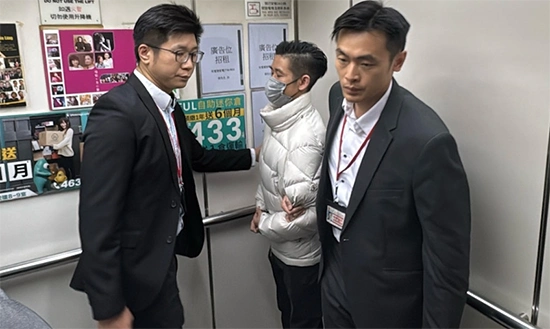 香港新界大埔宏福苑火灾 廉政公署调查 鸿毅建筑师有限公司_香港廉政公署就大埔火灾再拘捕3人