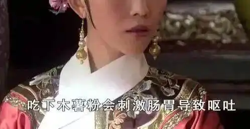 网红老人去世外孙女否认木薯糖水中毒_安徽网红老人去世原因 木薯糖水食用安全 木薯脱毒处理方法