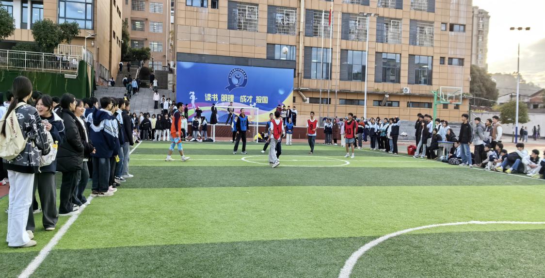 耒阳市实验中学足球文化节_初中部五人制足球赛_校园足球
