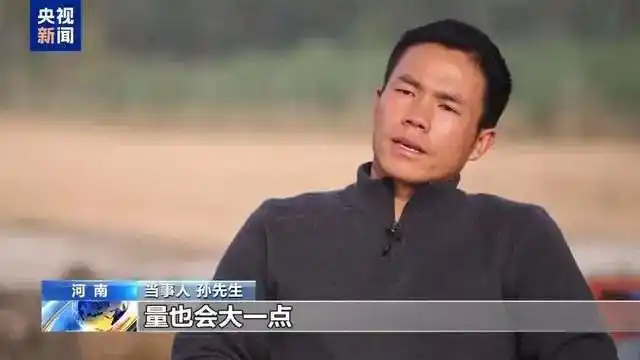 卖粮28万遭冻结账户已全部解冻_小麦销售货款被冻结事件_涉诈资金账户冻结