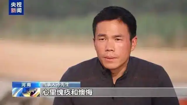 卖粮28万遭冻结账户已全部解冻_涉诈资金账户冻结_小麦销售货款被冻结事件