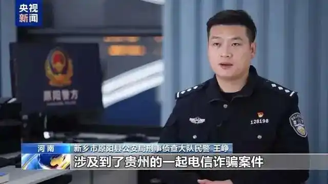 涉诈资金账户冻结_小麦销售货款被冻结事件_卖粮28万遭冻结账户已全部解冻