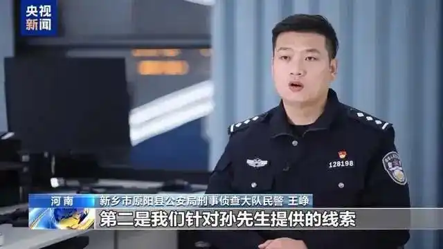 小麦销售货款被冻结事件_卖粮28万遭冻结账户已全部解冻_涉诈资金账户冻结