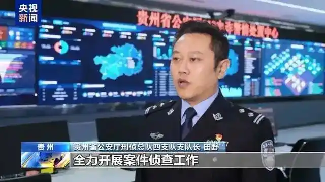 卖粮28万遭冻结账户已全部解冻_小麦销售货款被冻结事件_涉诈资金账户冻结