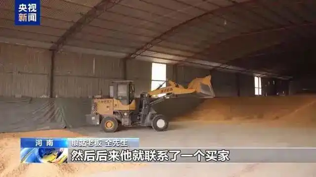 涉诈资金账户冻结_卖粮28万遭冻结账户已全部解冻_小麦销售货款被冻结事件