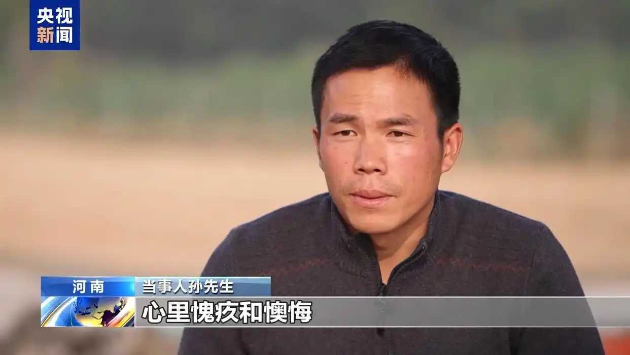 卖粮账户冻结 警惕购粮洗钱 新闻报道_卖粮28万遭冻结账户已全部解冻