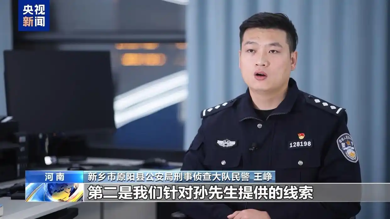 卖粮28万遭冻结账户已全部解冻_卖粮账户冻结 警惕购粮洗钱 新闻报道