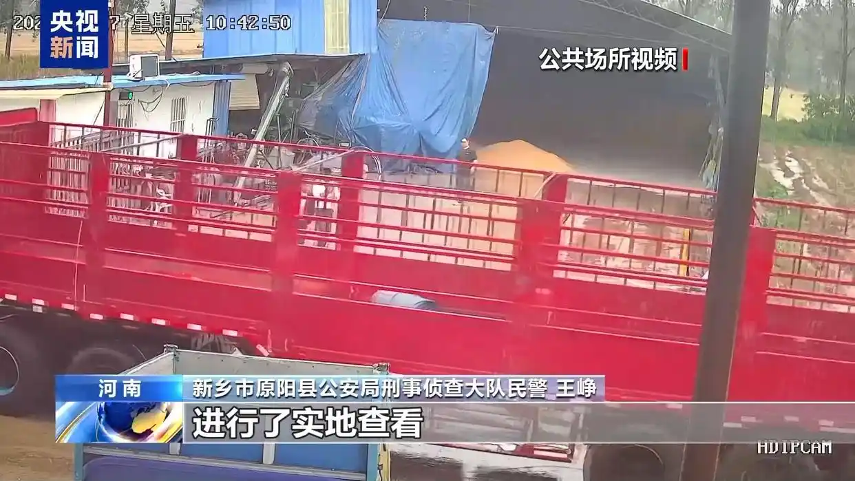 卖粮28万遭冻结账户已全部解冻_卖粮账户冻结 警惕购粮洗钱 新闻报道