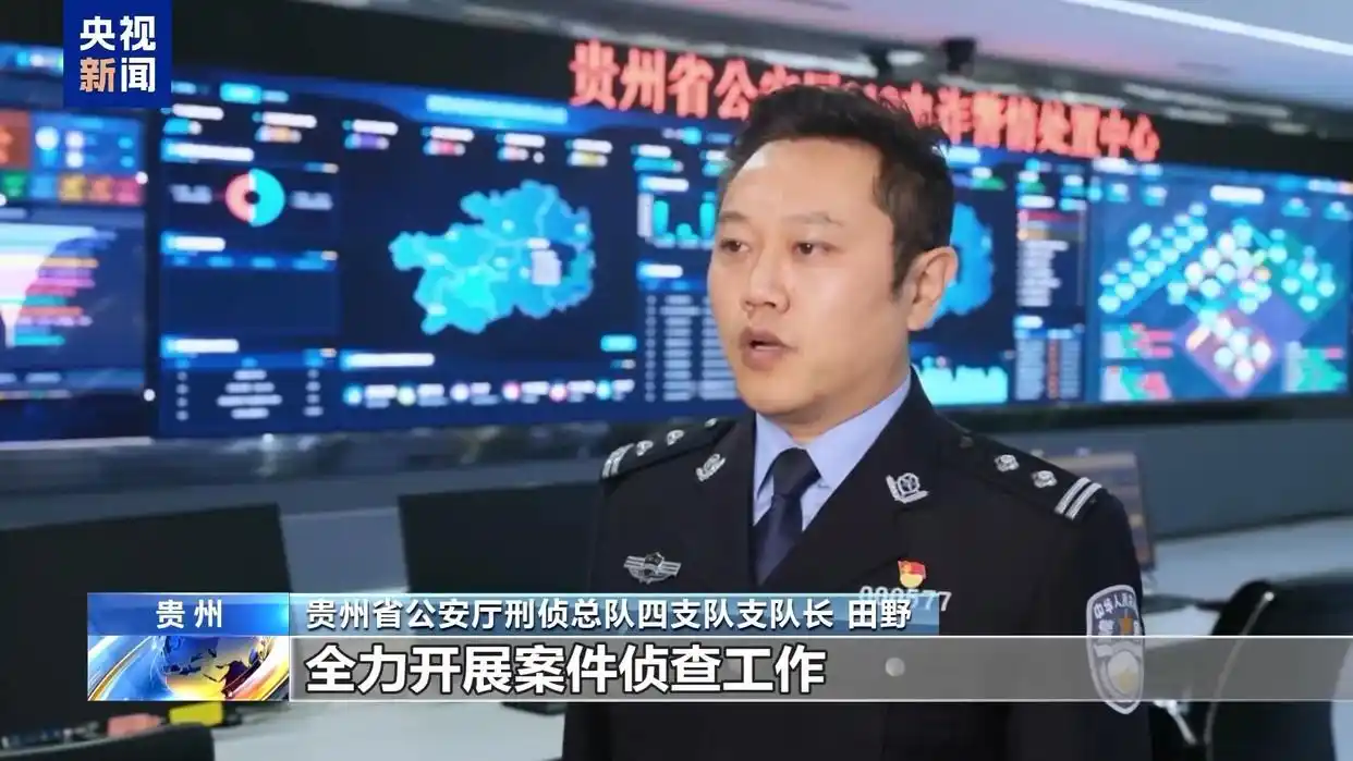 卖粮28万遭冻结账户已全部解冻_卖粮账户冻结 警惕购粮洗钱 新闻报道