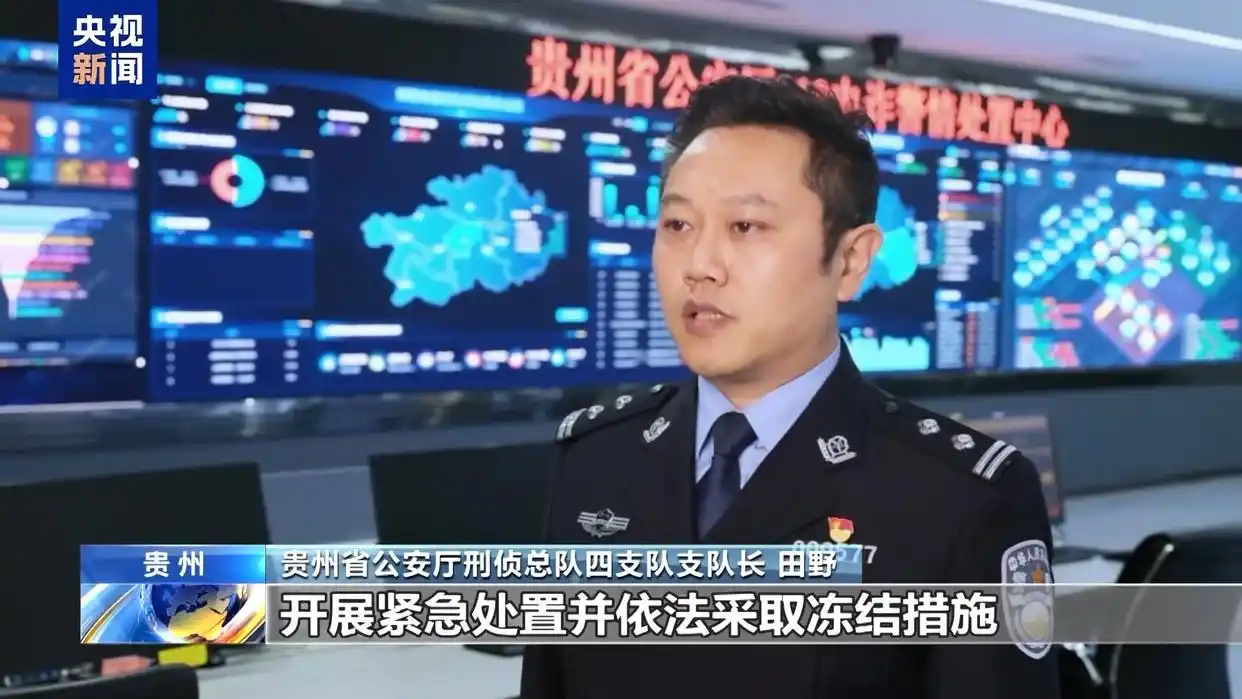 卖粮28万遭冻结账户已全部解冻_卖粮账户冻结 警惕购粮洗钱 新闻报道