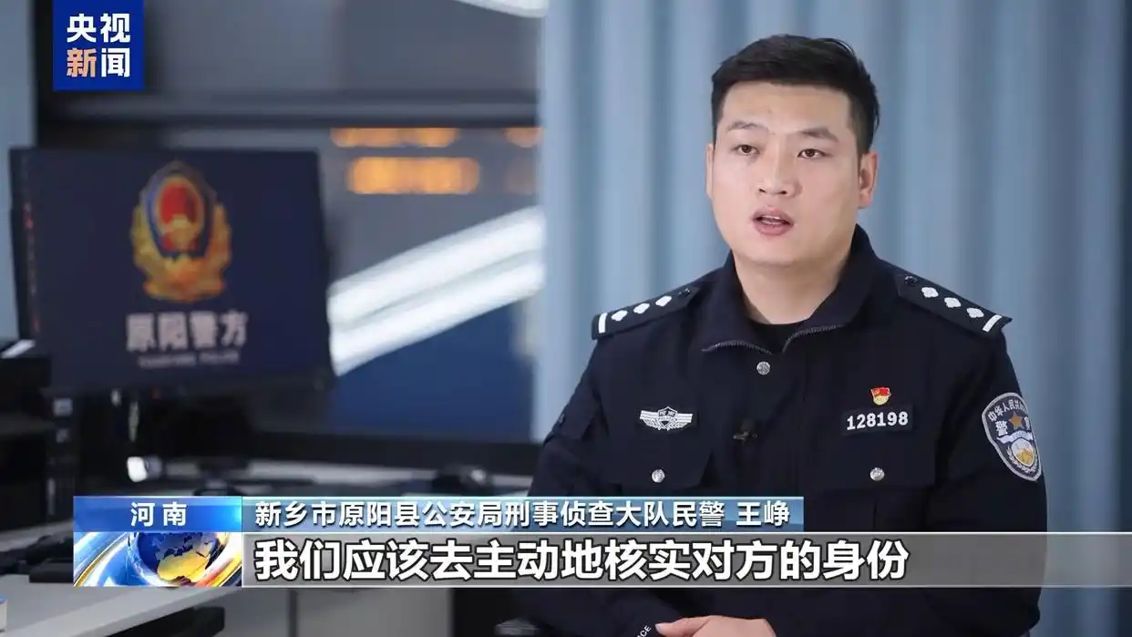 卖粮账户冻结 警惕购粮洗钱 新闻报道_卖粮28万遭冻结账户已全部解冻