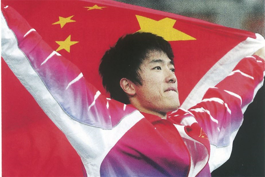 刘翔图片 高清_刘翔 洛桑 田径世界纪录_刘翔 耐克 商业代言合同