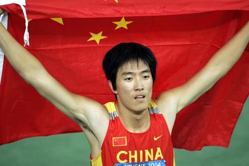 刘翔 耐克 商业代言合同_刘翔 洛桑 田径世界纪录_刘翔图片 高清