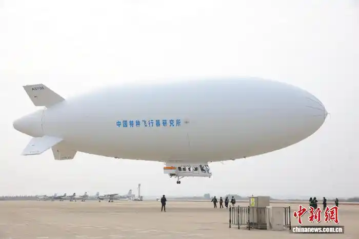 白白胖胖的国产大飞艇as700迈入量产_国产载人飞艇生产许可证_中国AS700载人飞艇产业化