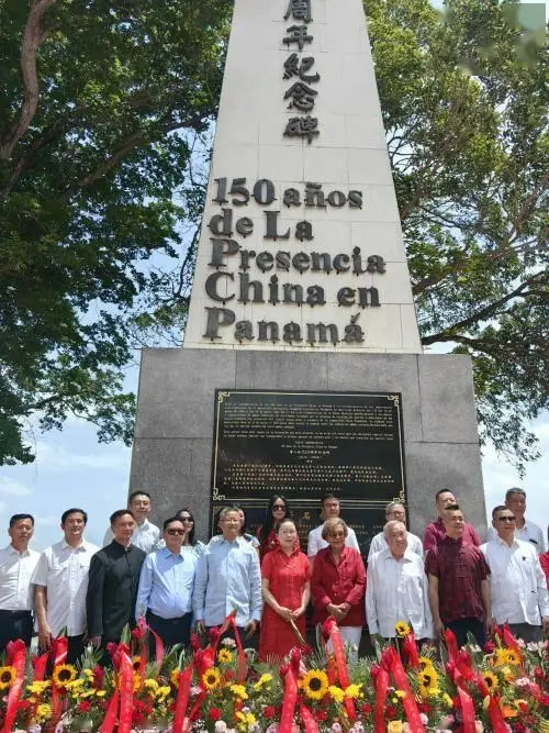 巴拿马华人纪念碑拆除_巴拿马华工历史贡献_直击巴拿马华人纪念碑拆毁现场