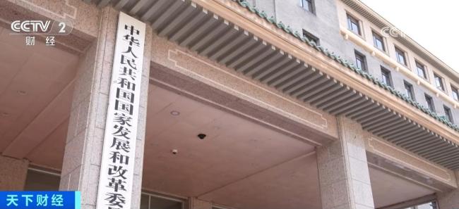 一大批政策和资金提前来了