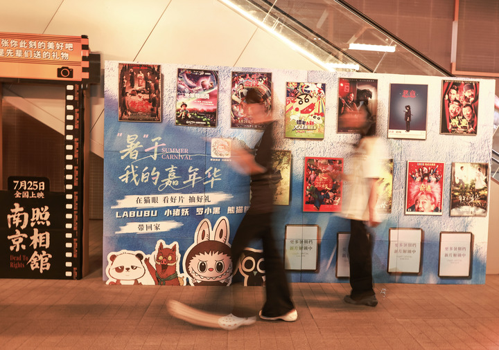 赛车电影_2025年电影市场票房分析_动画电影票房纪录排行