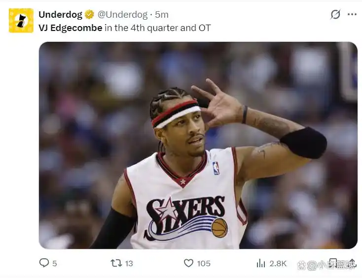 费城76人埃奇库姆准绝杀三分球_埃奇库姆新秀表现获美媒盛赞_埃奇库姆3分准绝杀莫兰特40分 76人加时胜灰熊