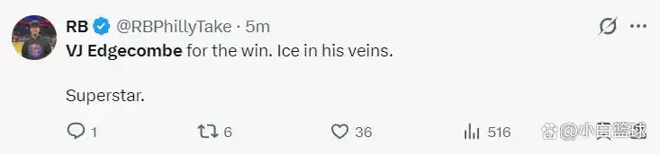 埃奇库姆新秀表现获美媒盛赞_费城76人埃奇库姆准绝杀三分球_埃奇库姆3分准绝杀莫兰特40分 76人加时胜灰熊