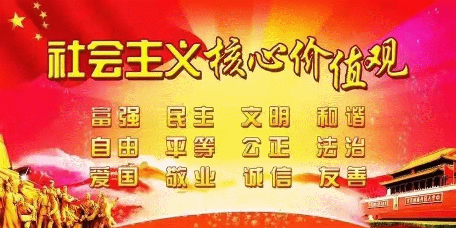防范非法金融活动_元旦消费警惕扫码领红包诱导信息_警惕消费返利陷阱