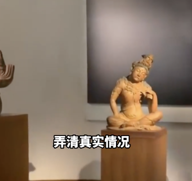 法博物馆长:若证实掠夺即刻归还