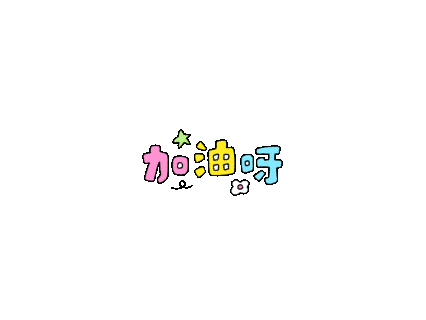 连云港市散打队省运会备战_赣榆体育馆武术散打训练_武术散打比赛视频2026