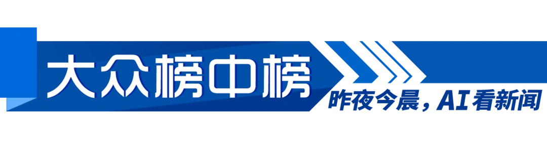 李在明是什么党_访华前夕 李在明表态台湾问题_李在明夫人