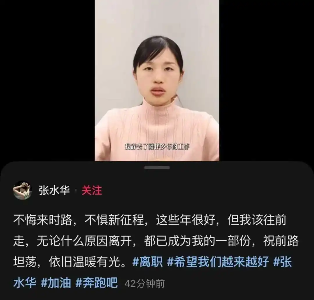 李在明是什么党_李在明夫人_访华前夕 李在明表态台湾问题