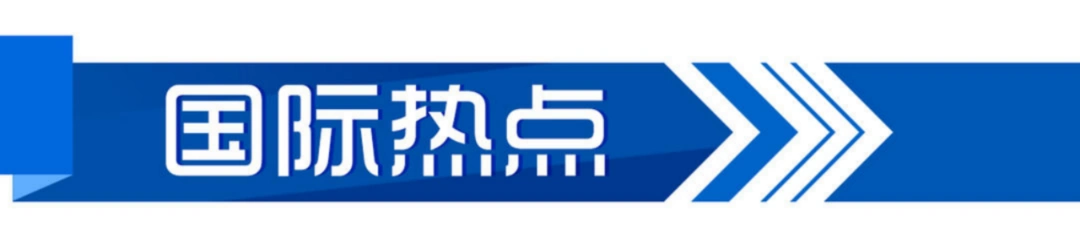 李在明是什么党_李在明夫人_访华前夕 李在明表态台湾问题
