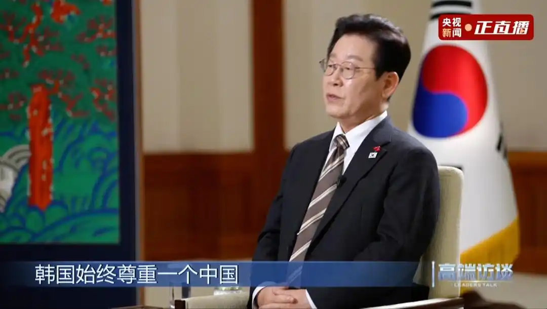 李在明透露访华目的_韩国总统李在明访华_李在明中国访问目的