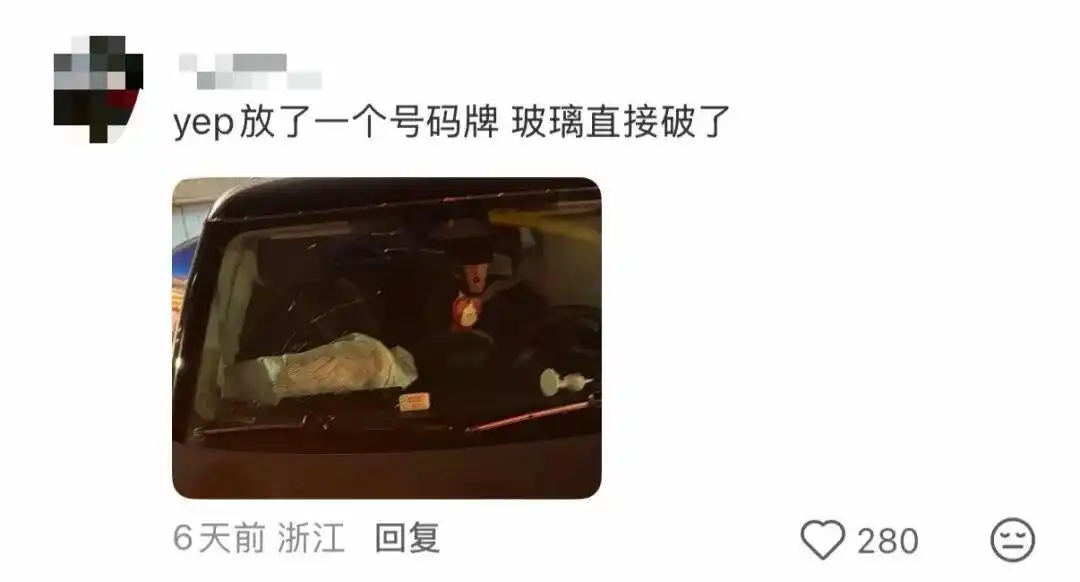 今天起 不要在车里放小玩偶了_车内摆件安全_车内危险物品清单