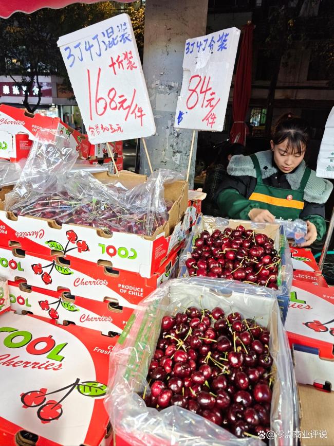 车厘子价格暴跌近40%