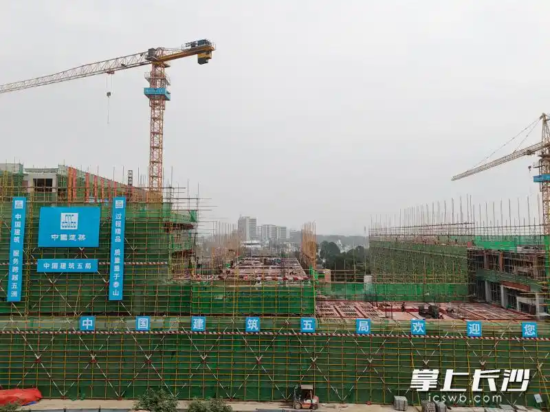 元旦期间安排重点工作会议记录_做好元旦期间有关工作的通知_元旦假期多项重大工程扎实推进