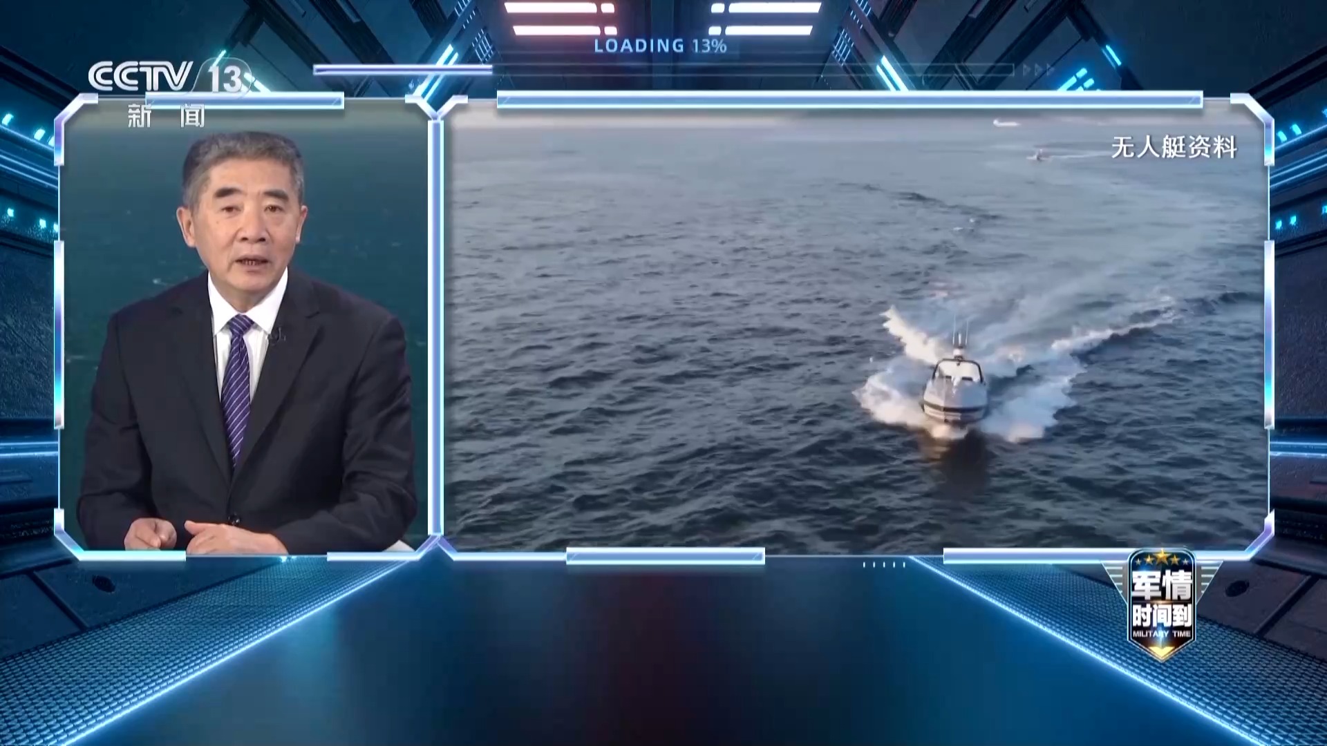 2026年人民军队硬核实力发展_福建舰2026年任务清单分析_福建舰2026年任务清单来了