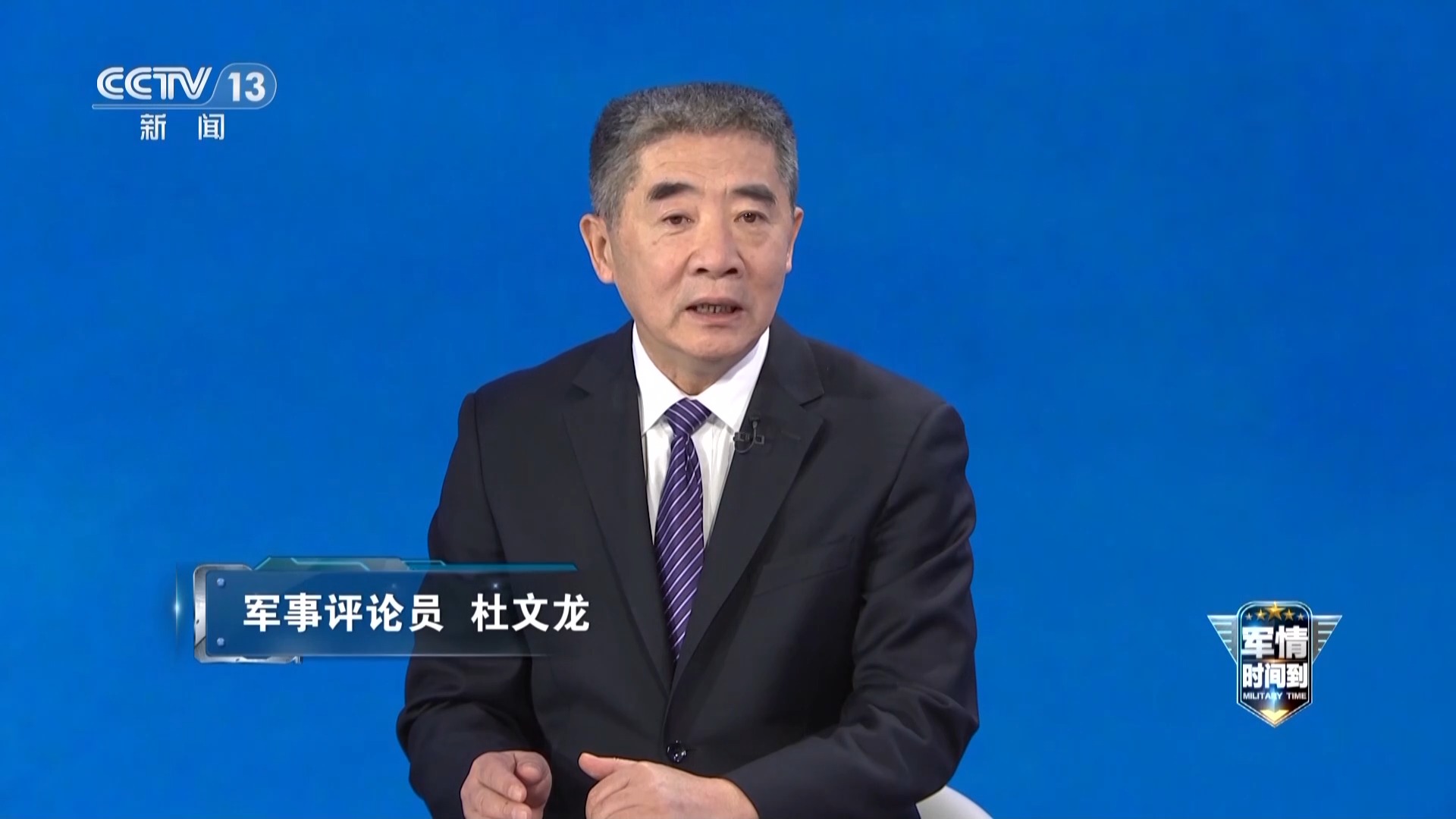 2026年人民军队硬核实力发展_福建舰2026年任务清单来了_福建舰2026年任务清单分析