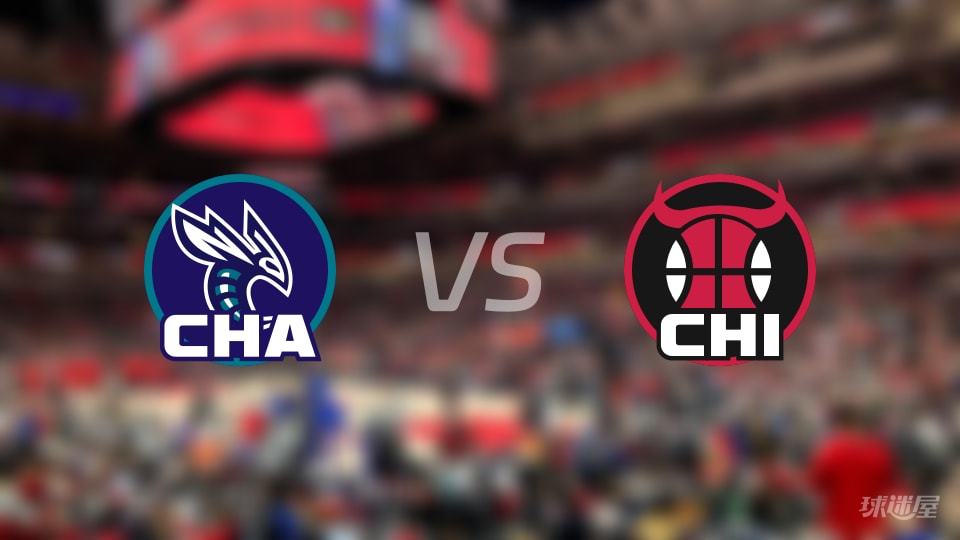 比赛前瞻：黄蜂vs公牛比分预测推荐(2026年01月04日)