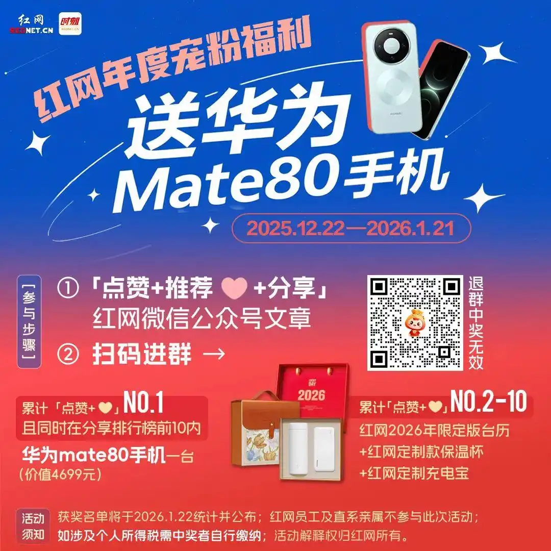 马杜罗身边有“内鬼”，持续向中情局秘密团队通报其行踪，美军披露马杜罗被抓全过程