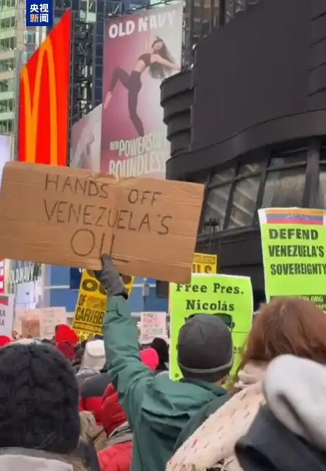 委内政部长：马杜罗是唯一总统_委内政部长：马杜罗是唯一总统_委内政部长：马杜罗是唯一总统