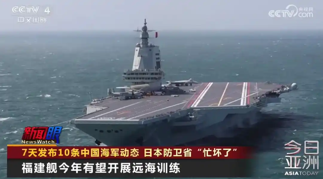 中国7舰横穿日本4大要道_中国海军活动日本周边_052D导弹驱逐舰穿越第一岛链